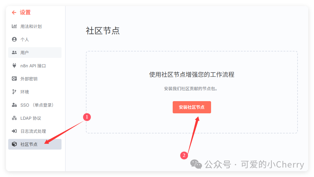 QQ_1745729062622.png