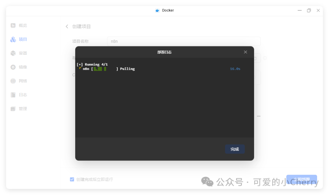 QQ_1745901999868.png