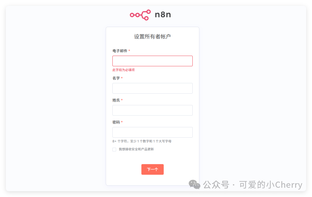 QQ_1745728748295.png