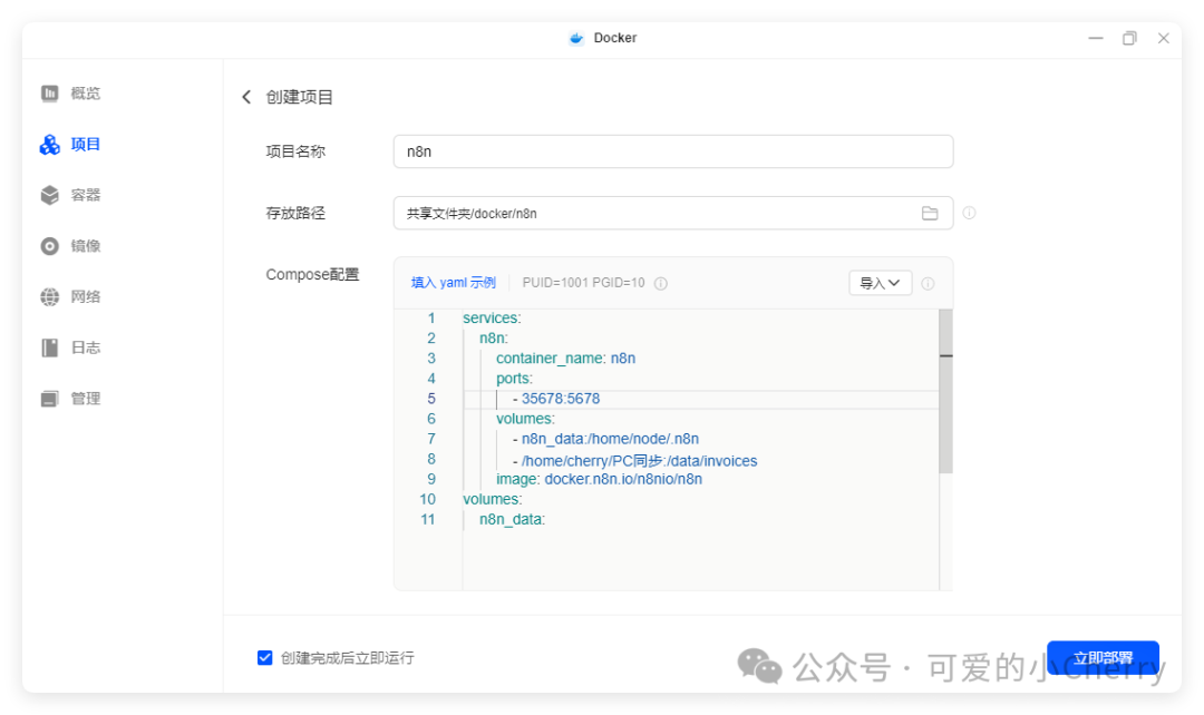 QQ_1745901932029.png