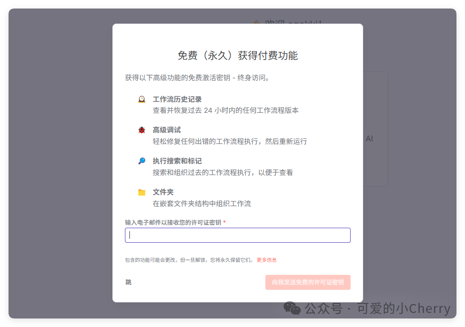 QQ_1745728834223.png