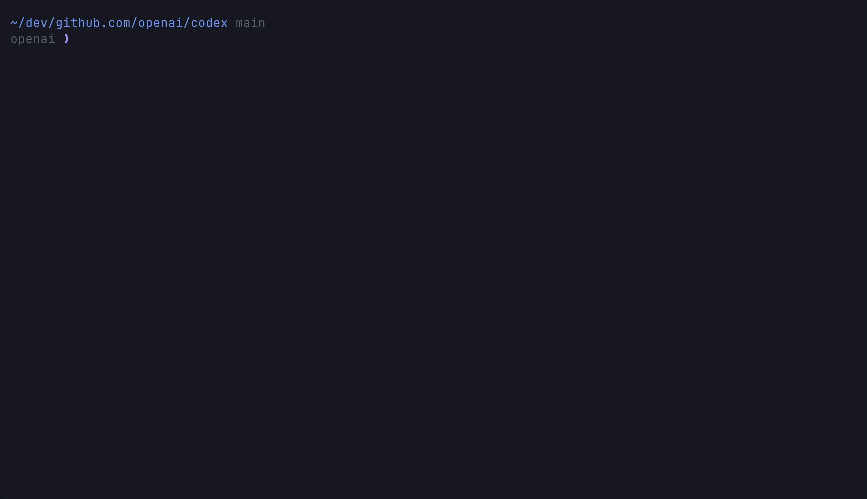 Featured image of post OpenAI Codex CLI：终端中的轻量级编码助手