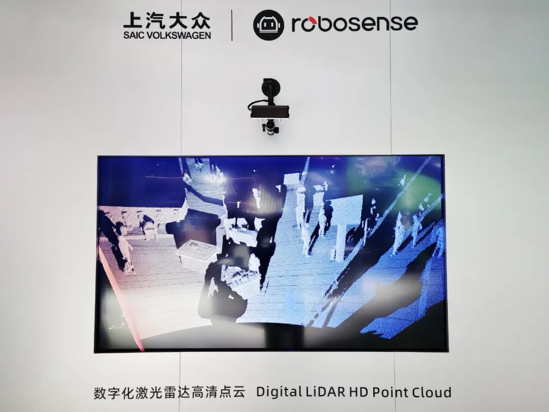 Featured image of post 前沿视野 | 激光雷达的行业研究分享