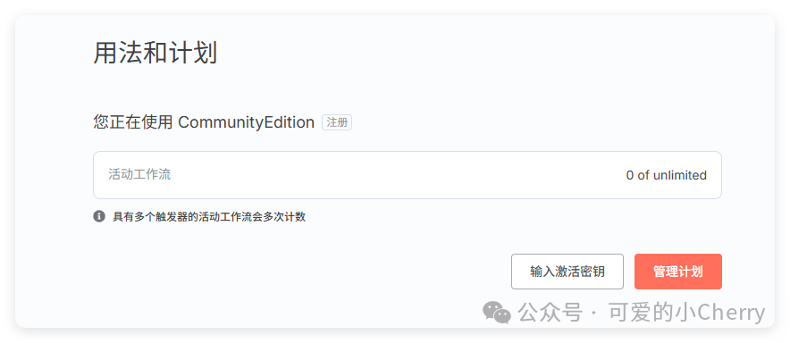 QQ_1745728967773.png