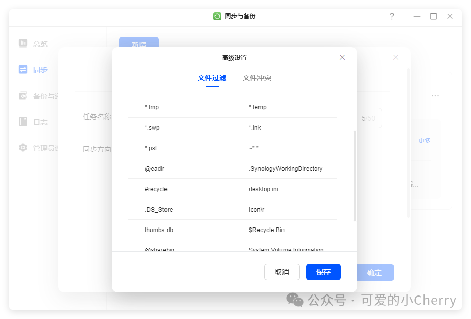 QQ_1745904448669.png